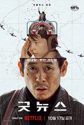 成人激情视频在线