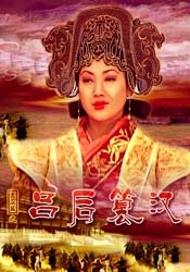 成人激情视频在线