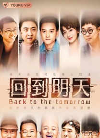 成人激情视频在线